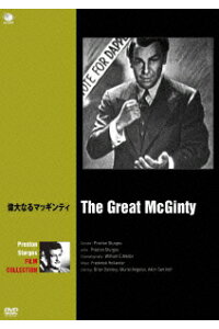 楽天ブックス プレストン スタージェス傑作選 偉大なるマッギンティ プレストン スタージェス ブライアン ドンレヴィ Dvd 楽天ブックス プレストン スタージェス傑作選 偉大なるマッギンティ プレストン スタージェス ブライアン ドンレヴィ Dvd